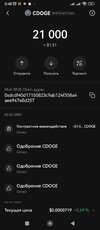 Screenshot_2024-02-14-00-48-27-017_com.okinc.okex.gp.webp