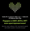 C82609B3-2CA7-439C-AFA4-514D369BF2B3.webp