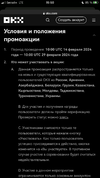 08F6CBDF-4AFB-4F8C-8294-866D03094720.webp
