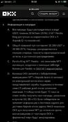 3E8F99D5-C202-46C2-B1BF-737C52CB6351.webp