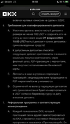 72FD0EE4-3D72-4DA0-B65B-848997EF5238.webp