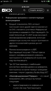 1B50CBBD-66D9-4E6E-9169-2C57612DD5AE.webp