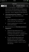 6AA24D92-51CE-40F1-8EF4-871C23AFF010.webp