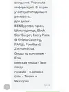13601697_1.webp