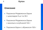 Screenshot_2024-02-14-16-44-26-038_com.polestar.super.clone-edit.webp