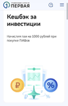 1707927066458.webp