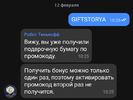 1707930159954.webp