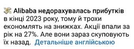 Screenshot_2024-02-14-21-15-13-882-edit_org.telegram.messenger.webp
