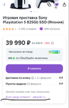 4C2E400D-1C8B-443F-BC0E-FDFA9644C78A.webp