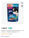 Screenshot_390.webp