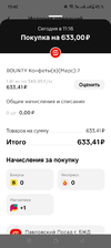 Screenshot_2024-02-15-15-42-17-45_8110815a90a63ac3d3d945cf32a1cf14.webp