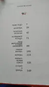 IMG20240215161047.webp