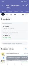 Screenshot_2024-02-16-04-07-08-25_6012fa4d4ddec268fc5c7112cbb265e7.webp