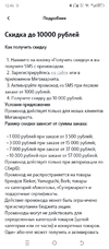 Screenshot_20240216-124640.webp
