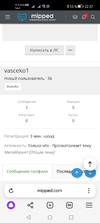 Screenshot_20240216_222703_com.yandex.browser.webp