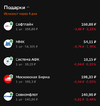 Screenshot_20240216-142703.webp