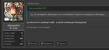 Снимок.webp