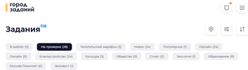 GZ.webp
