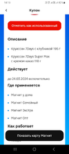 Screenshot_20240217_181343_Multi Parallel.webp
