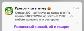 Screenshot_2024-02-19-12-48-58-027_com.android.browser.webp