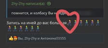 111.webp