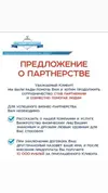 a4b5a558-f1a8-44c4-b4e9-44b154320f53.webp
