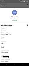 Picsart_24-02-20_17-44-45-425.webp