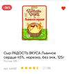 Screenshot_20240220_195828.webp