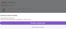 Screenshot_5.webp