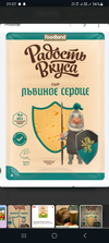 Screenshot_20240220_210702_Chrome.webp