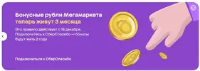 например15.webp