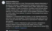 изображение_2024-02-21_100259251.png