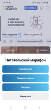 Screenshot_20240221_144435.webp