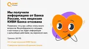 Screenshot_20240221_141108.webp