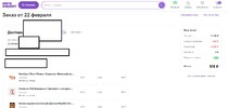 14.webp
