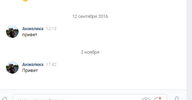 Screenshot_5.webp