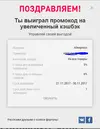 Снимок.webp