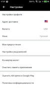 S71125-173123.webp