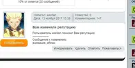 Screenshot_1.webp