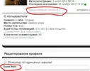 Снимок.webp