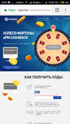 Screenshot_2017-11-30-18-09-47-927_com.android.chrome.webp