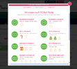 РОЗЫГРЫШ1.webp