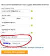 busy.webp