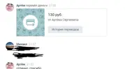 Снимок.webp