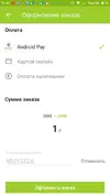 AX9eCH0YP78.webp