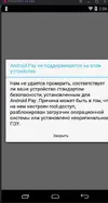 Screenshot_333.webp
