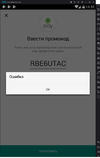 NOX.webp