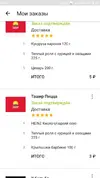 B18UALrEdTs.webp