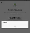 2017-12-11 23-37-20 NoxPlayer.webp