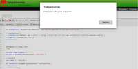 ssre.webp